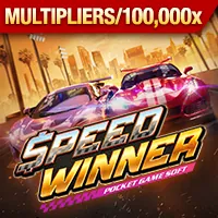 Trực tiếp chất lượng cao